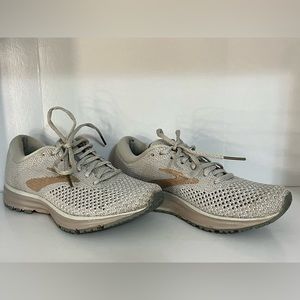 Brooks Revel 2 Running Sneakers